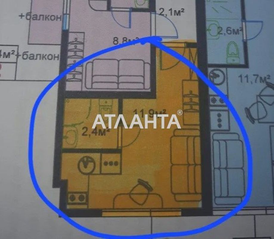 1-кімнатна квартира (площа 14,3 м²) - Atlanta.ua - фото 7