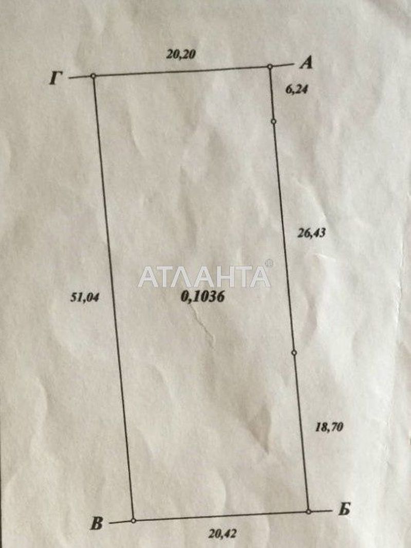 Участок по адресу ул. Михаила (площадь 10 сот) - Atlanta.ua - фото 4