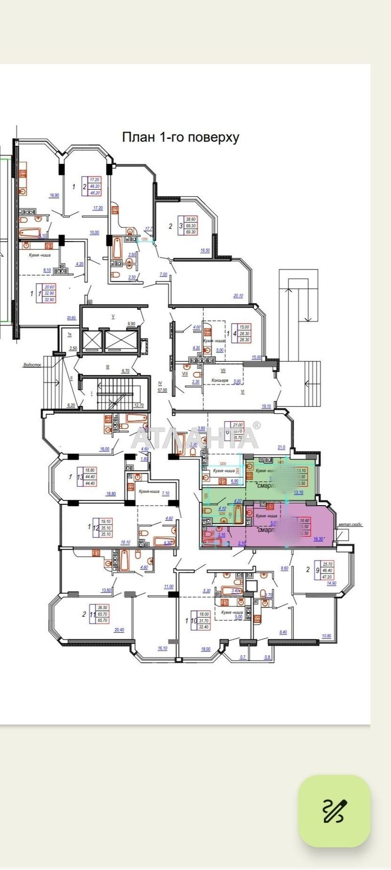 1-room apartment apartment by the address st. Paustovskogo (area 26,5 m²) - Atlanta.ua - photo 6