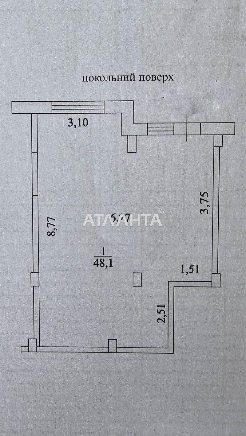 Commercial real estate at st. Proezdnaya (area 48,1 m²) - Atlanta.ua - photo 2