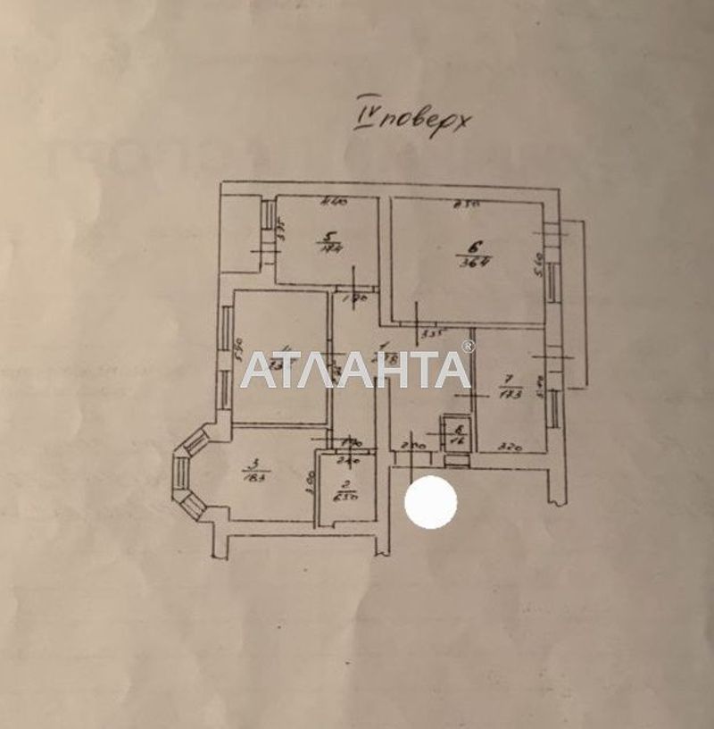 Багатокімнатна квартира за адресою Дунаєва пров. (площа 155,8 м²) - Atlanta.ua - фото 9