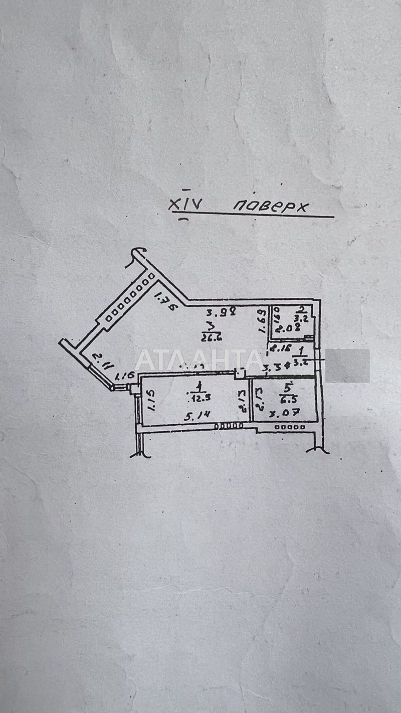 2-rooms apartment apartment by the address st. Srednefontanskaya (area 50,6 m²) - Atlanta.ua - photo 11