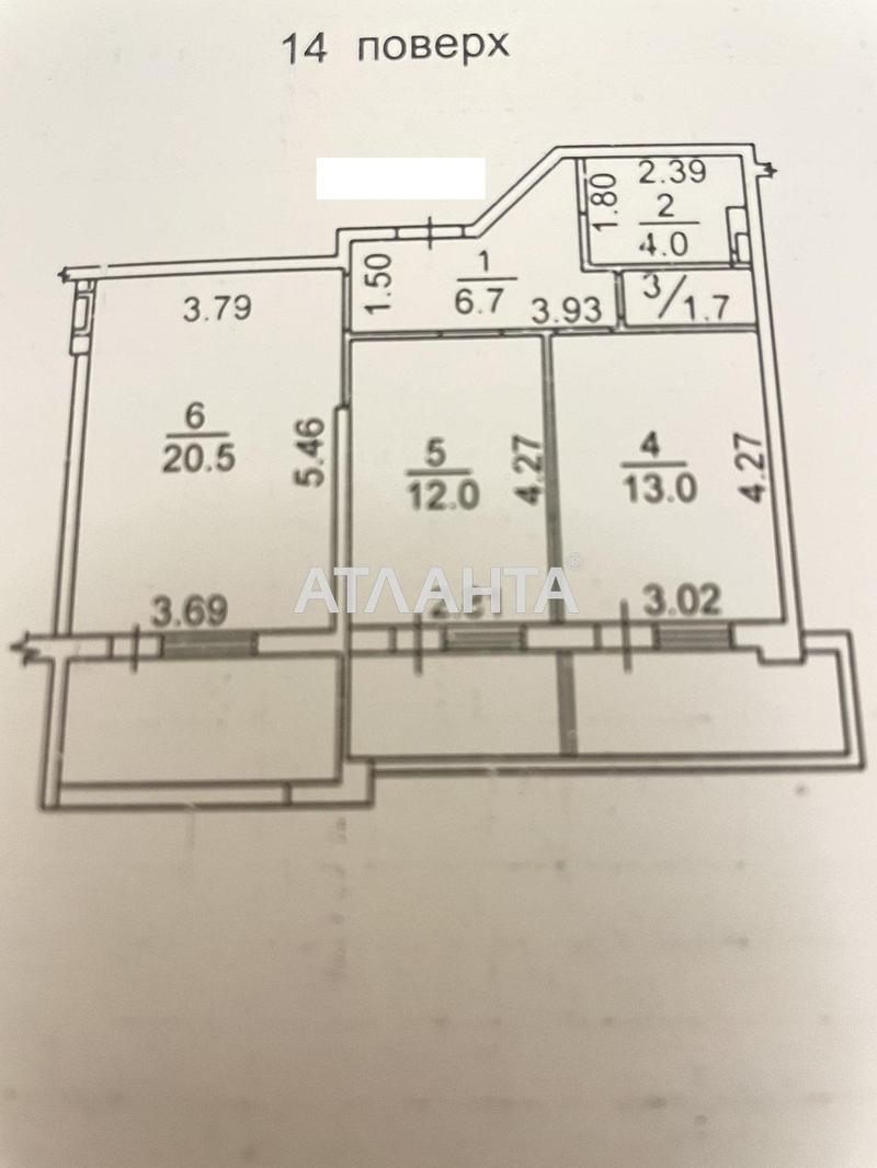 2-rooms apartment apartment by the address st. Sportivnaya (area 69 m²) - Atlanta.ua - photo 17