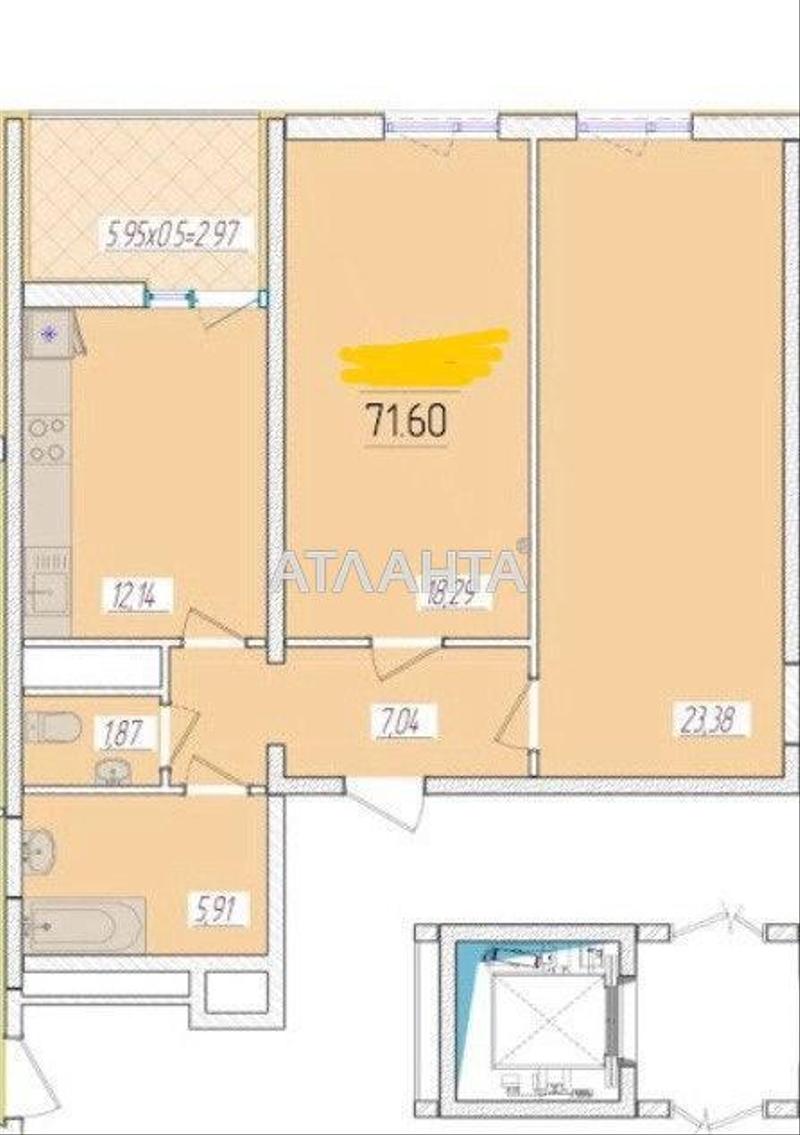 2-rooms apartment apartment by the address st. Krasnova (area 72 m²) - Atlanta.ua - photo 3