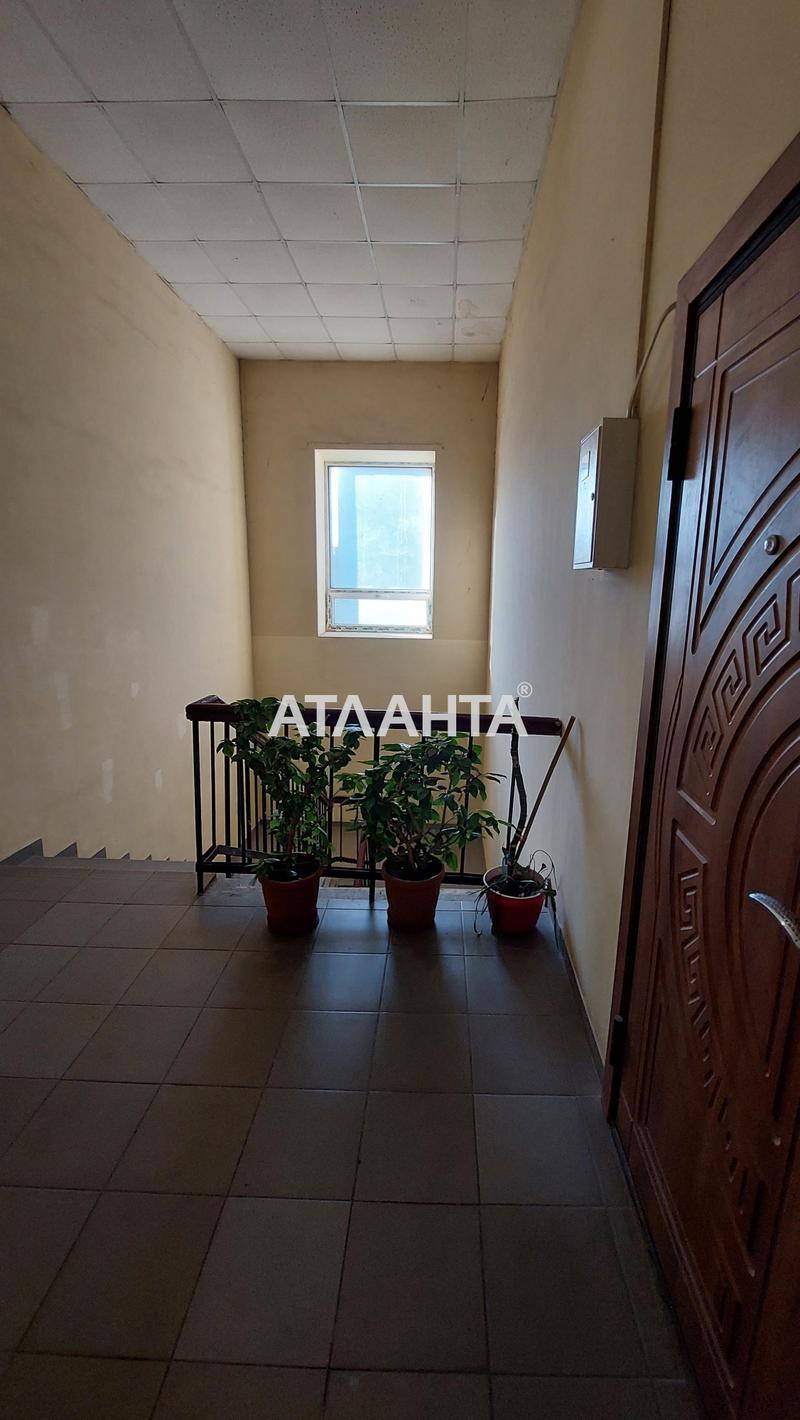 2-комнатная квартира по адресу ул. Боровского Николая (площадь 28 м²) - Atlanta.ua - фото 16