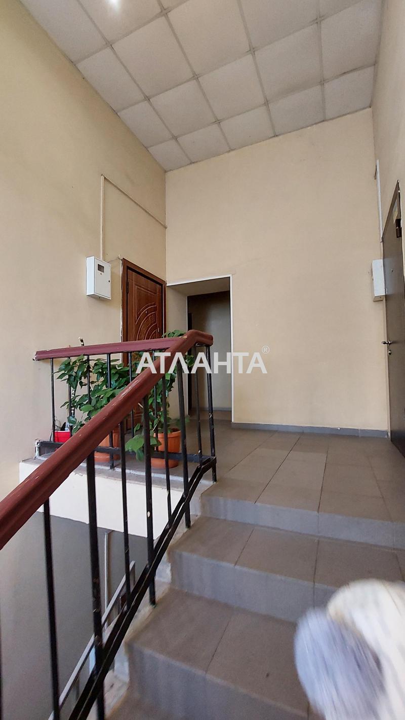 2-комнатная квартира по адресу ул. Боровского Николая (площадь 28 м²) - Atlanta.ua - фото 17