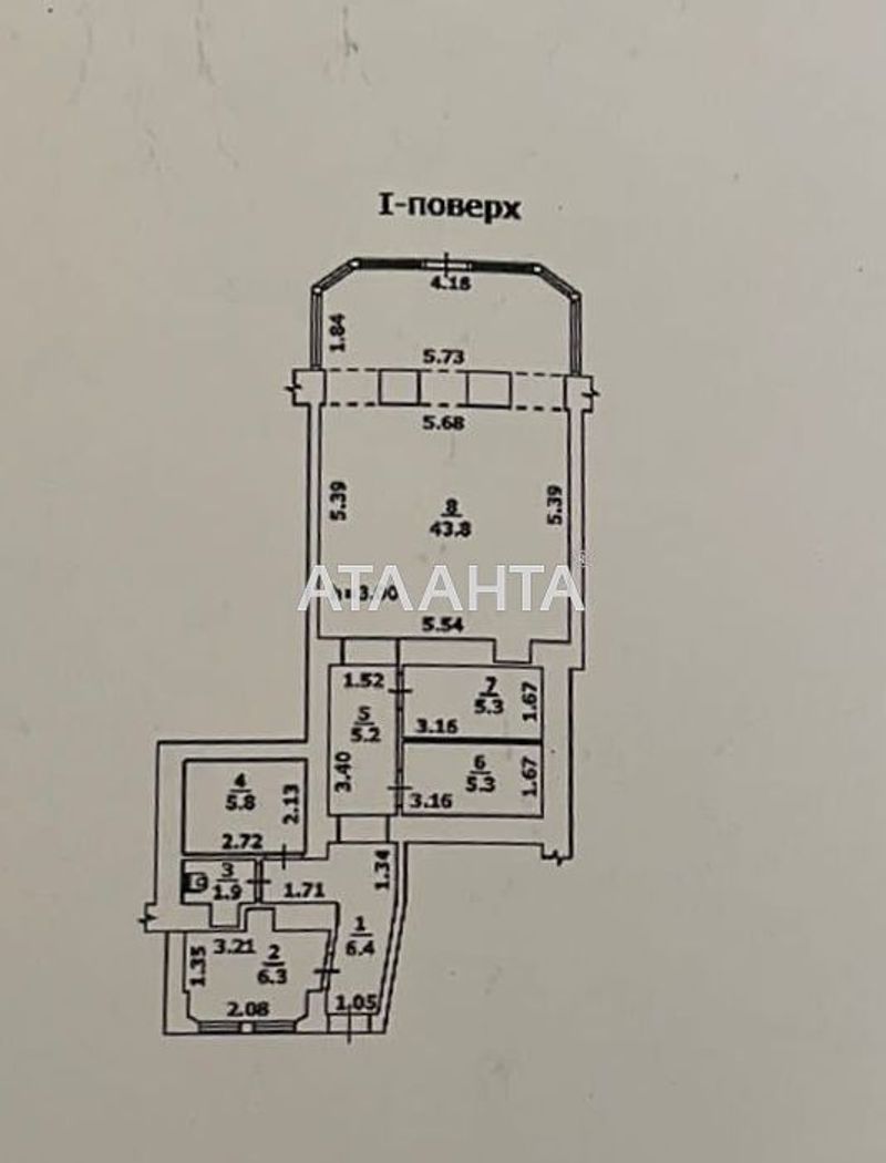 Commercial real estate at st. Degtyarnaya Sovetskoy militsii (area 80 m²) - Atlanta.ua - photo 3