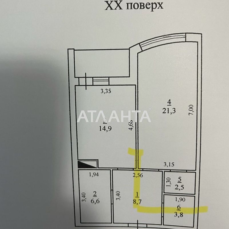2-кімнатна квартира за адресою вул. Гагарінське плато (площа 60 м²) - Atlanta.ua - фото 13