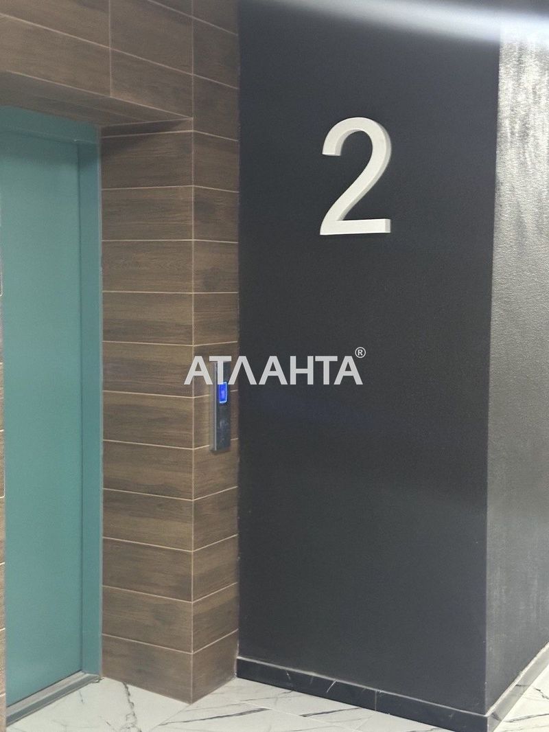 1-кімнатна квартира за адресою вул. Чехова (площа 38,6 м²) - Atlanta.ua - фото 12