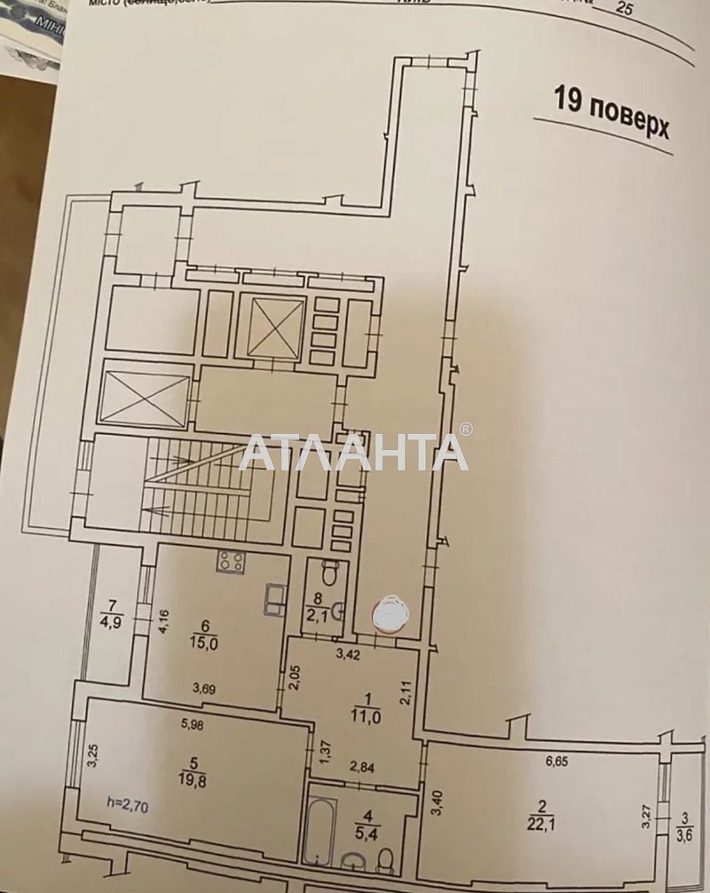 3-комнатная квартира по адресу ул. Багговутовская (площадь 83,9 м²) - Atlanta.ua - фото 20