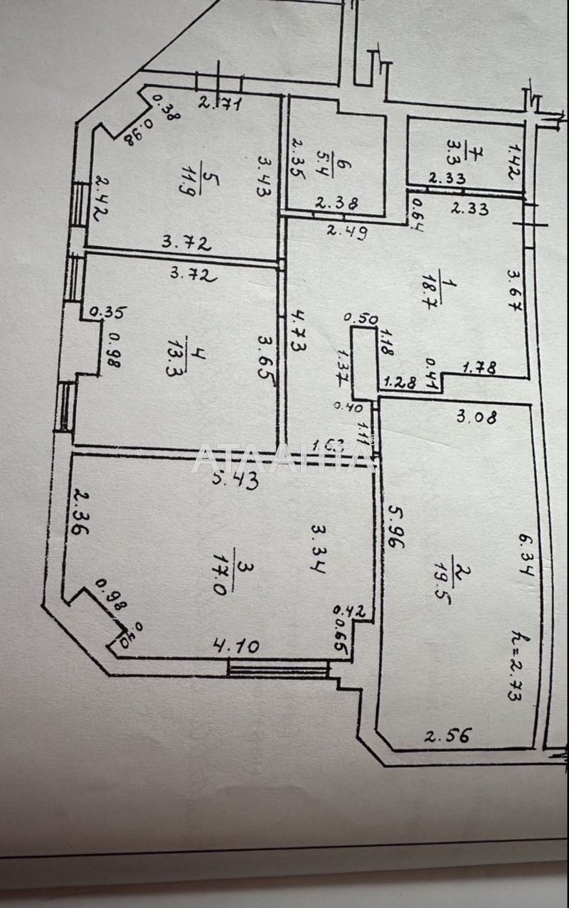 3-комнатная квартира по адресу Глушко ак. Пр. (площадь 90,1 м²) - Atlanta.ua - фото 9