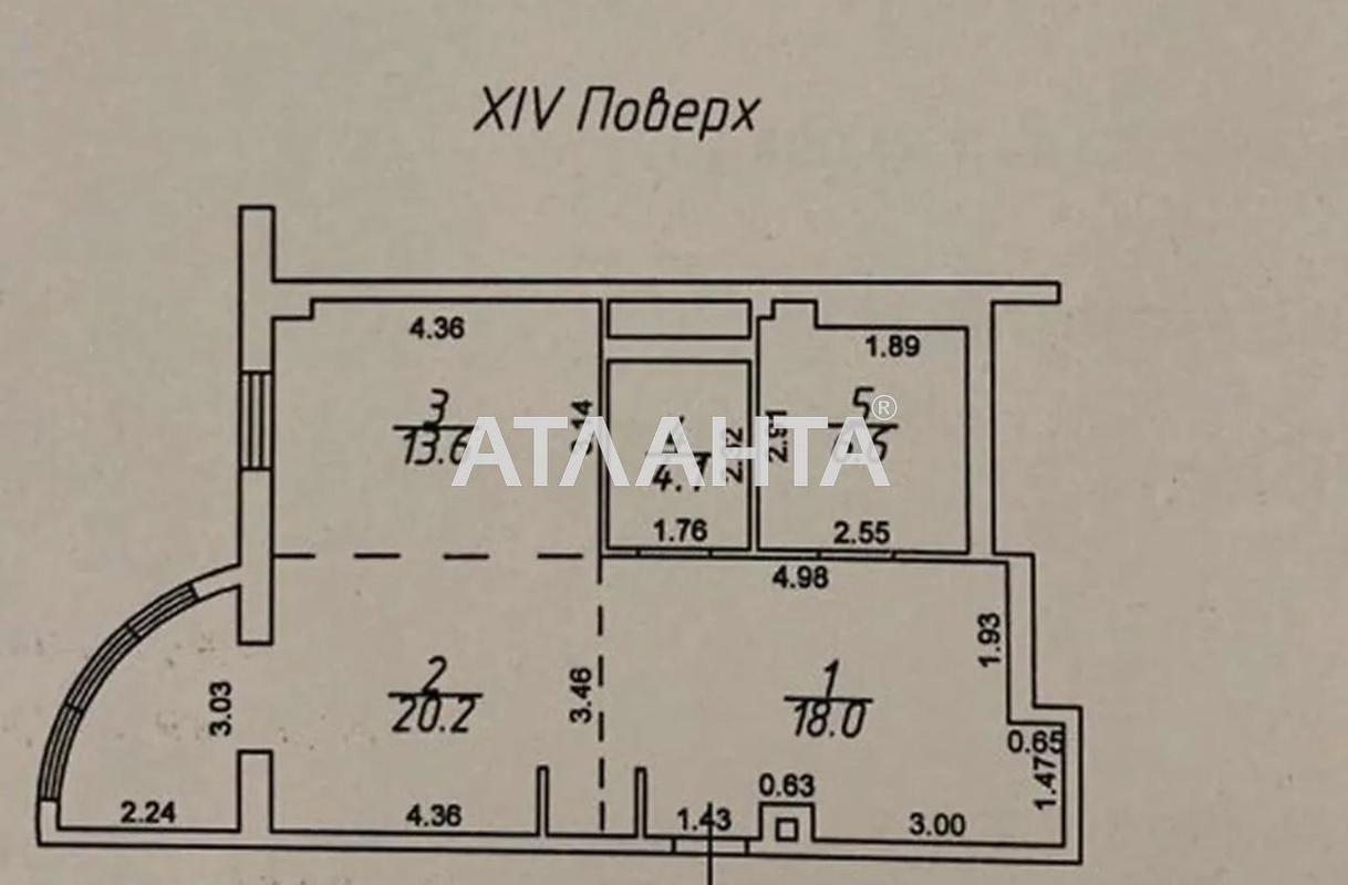 1-room apartment apartment by the address st. Armeyskaya Leninskogo batalona (area 62,5 m²) - Atlanta.ua - photo 9