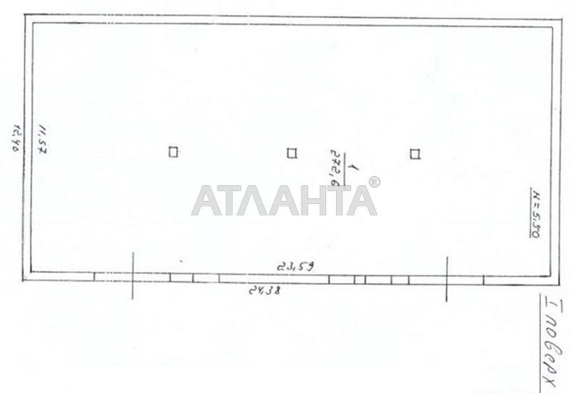 Коммерческая недвижимость по адресу ул. Андриевского (площадь 800 м²) - Atlanta.ua - фото 9