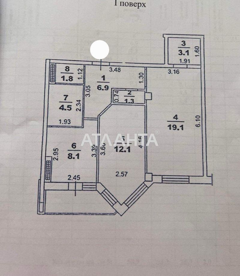 2-комнатная квартира по адресу ул. Сахарова (площадь 56,9 м²) - Atlanta.ua - фото 6