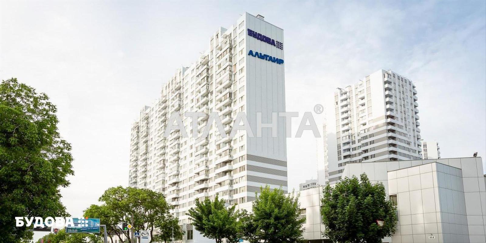 1-кімнатна квартира за адресою Люстдорфська дор. (площа 45 м²) - Atlanta.ua - фото 15