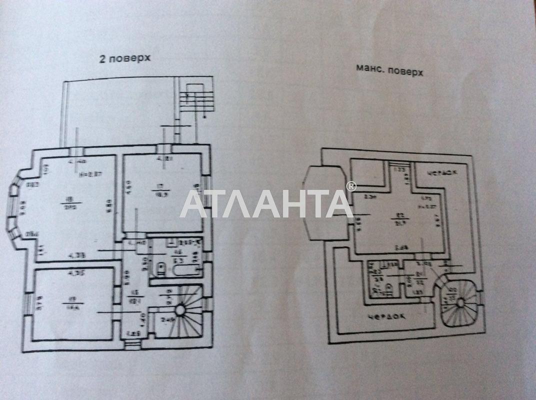 Будинок за адресою вул. Новгородська (площа 267 м²) - Atlanta.ua - фото 30