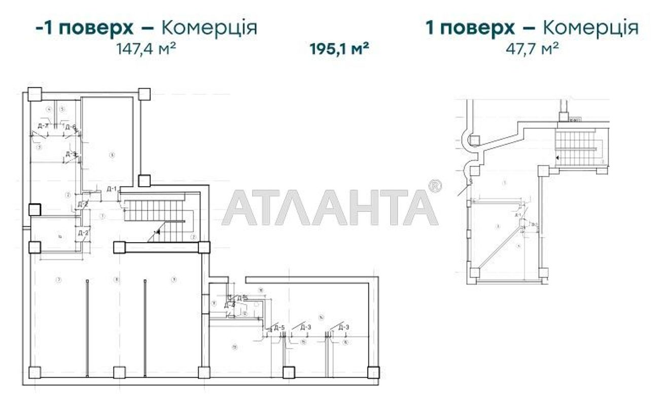 Комерційна нерухомість за адресою Удільний пров. (площа 195 м²) - Atlanta.ua - фото 15