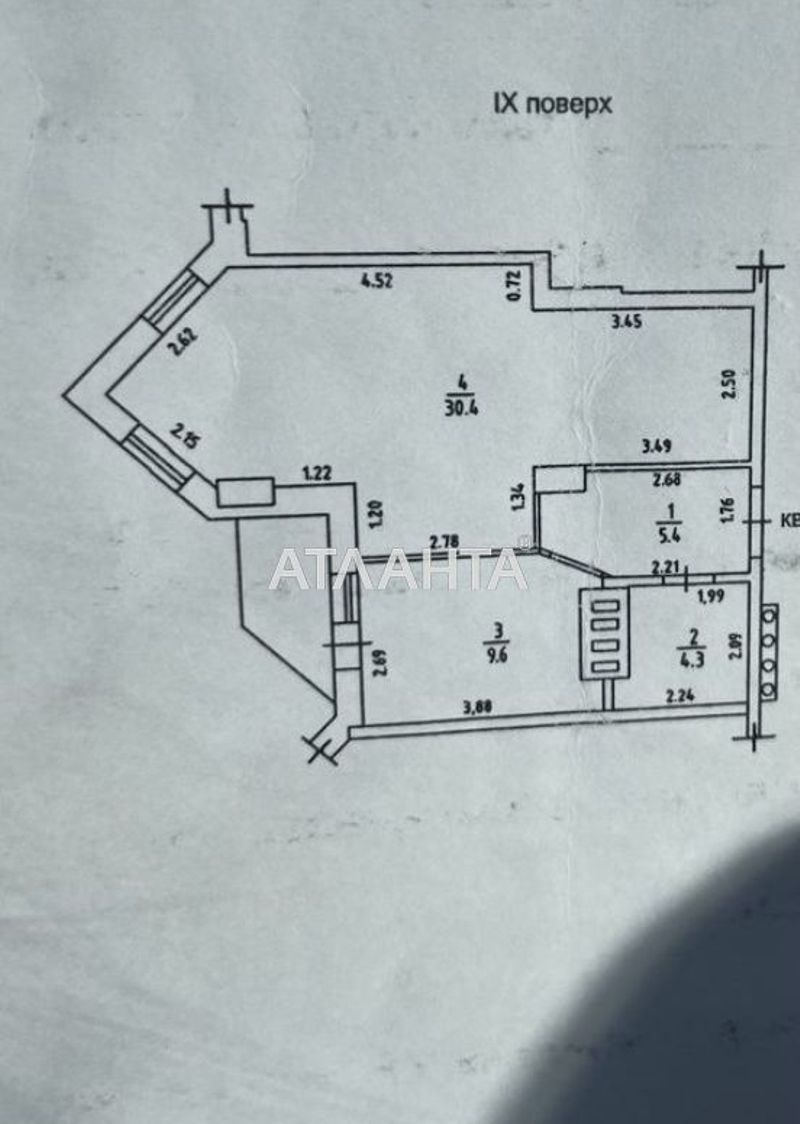 1-комнатная квартира по адресу ул. Школьная (площадь 52 м²) - Atlanta.ua - фото 10