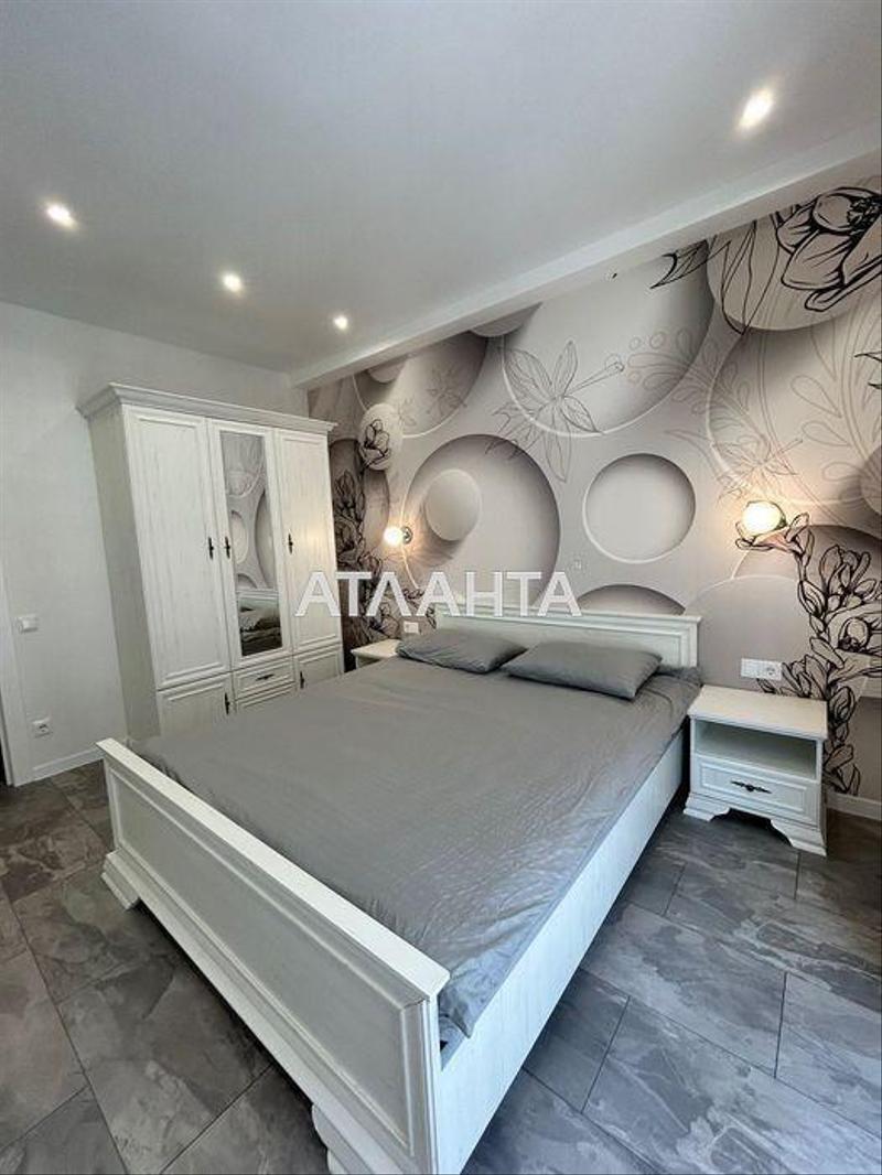 2-кімнатна квартира за адресою вул. Максимовича (площа 60 м²) - Atlanta.ua