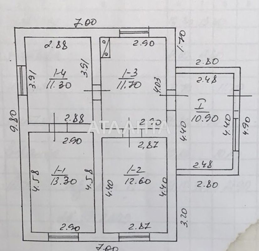 Дом по адресу ул. Новая (площадь 70 м²) - Atlanta.ua - фото 8