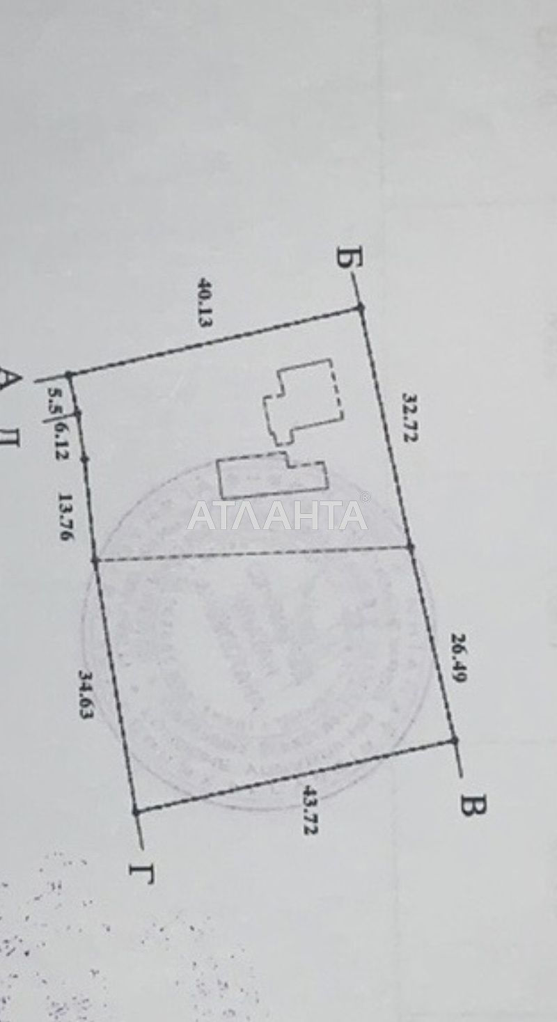 Дом по адресу ул. Новая (площадь 70 м²) - Atlanta.ua - фото 9