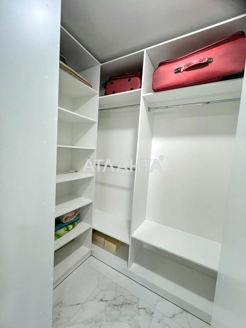 2-кімнатна квартира за адресою вул. Перлинна (площа 59,0 м²) - Atlanta.ua - фото 18