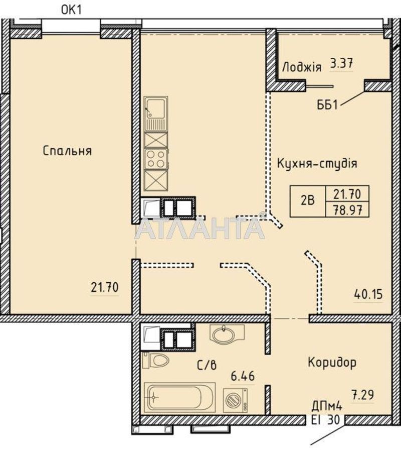 2-кімнатна квартира за адресою вул. Проспект Шевченка (площа 79 м²) - Atlanta.ua - фото 8