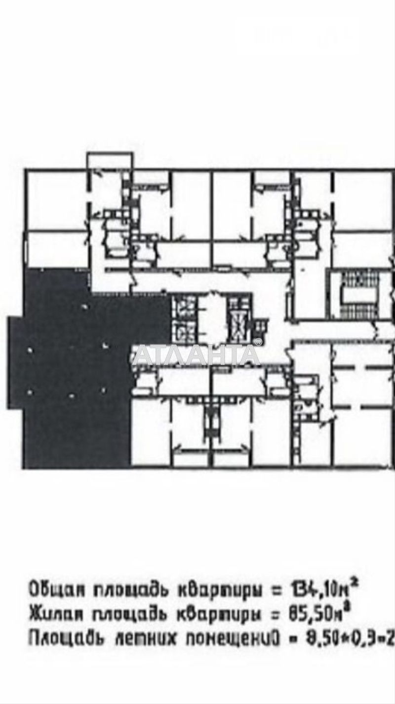 2-кімнатна квартира за адресою вул. Генуезька (площа 72 м²) - Atlanta.ua - фото 6