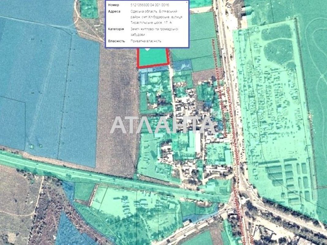 Коммерческая недвижимость по адресу Тираспольское шоссе (площадь 20,6 м²) - Atlanta.ua - фото 5