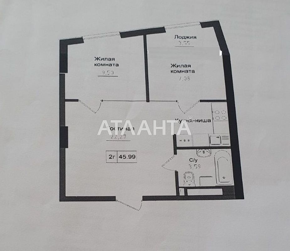 2-rooms apartment apartment by the address st. 7 km ovidiopolskoy dor (area 46 m²) - Atlanta.ua - photo 5