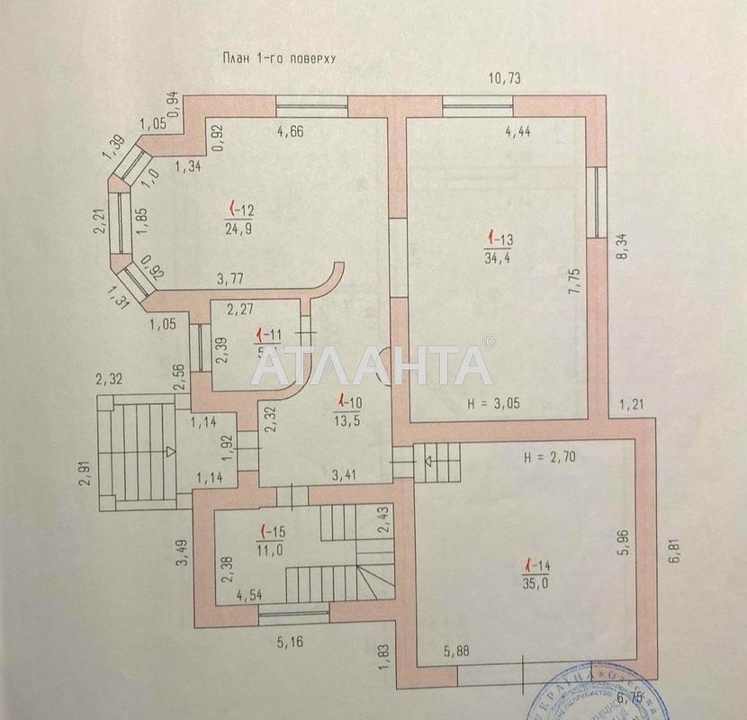 Будинок за адресою Тінистий пров. (площа 300 м²) - Atlanta.ua - фото 28