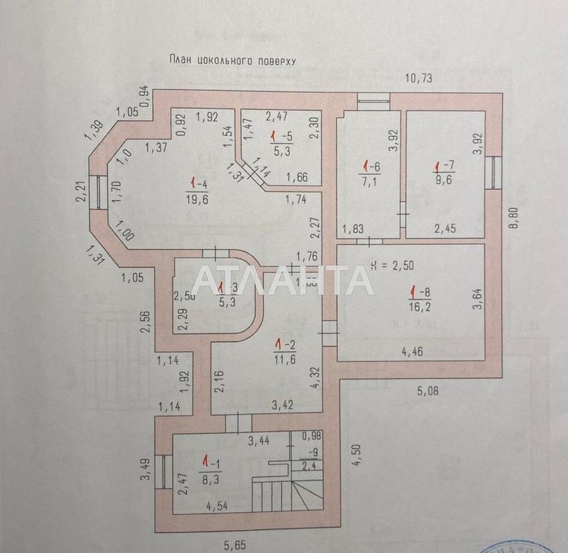 Будинок за адресою Тінистий пров. (площа 300 м²) - Atlanta.ua - фото 27