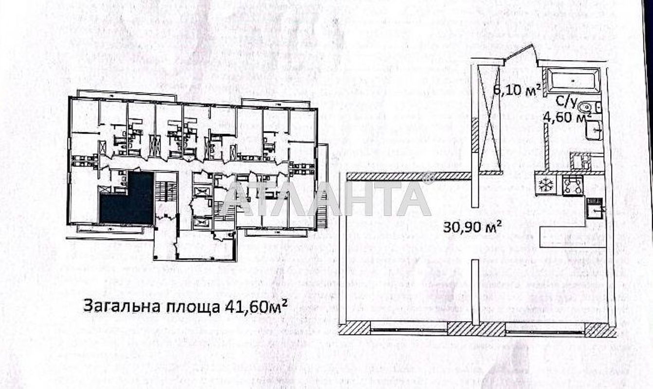 1-комнатная квартира по адресу ул. Литературная (площадь 42 м²) - Atlanta.ua - фото 4