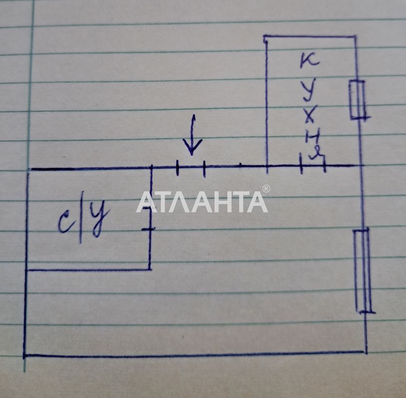 1-room apartment apartment by the address st. Borovskogo Nikolaya (area 18,5 m²) - Atlanta.ua - photo 18