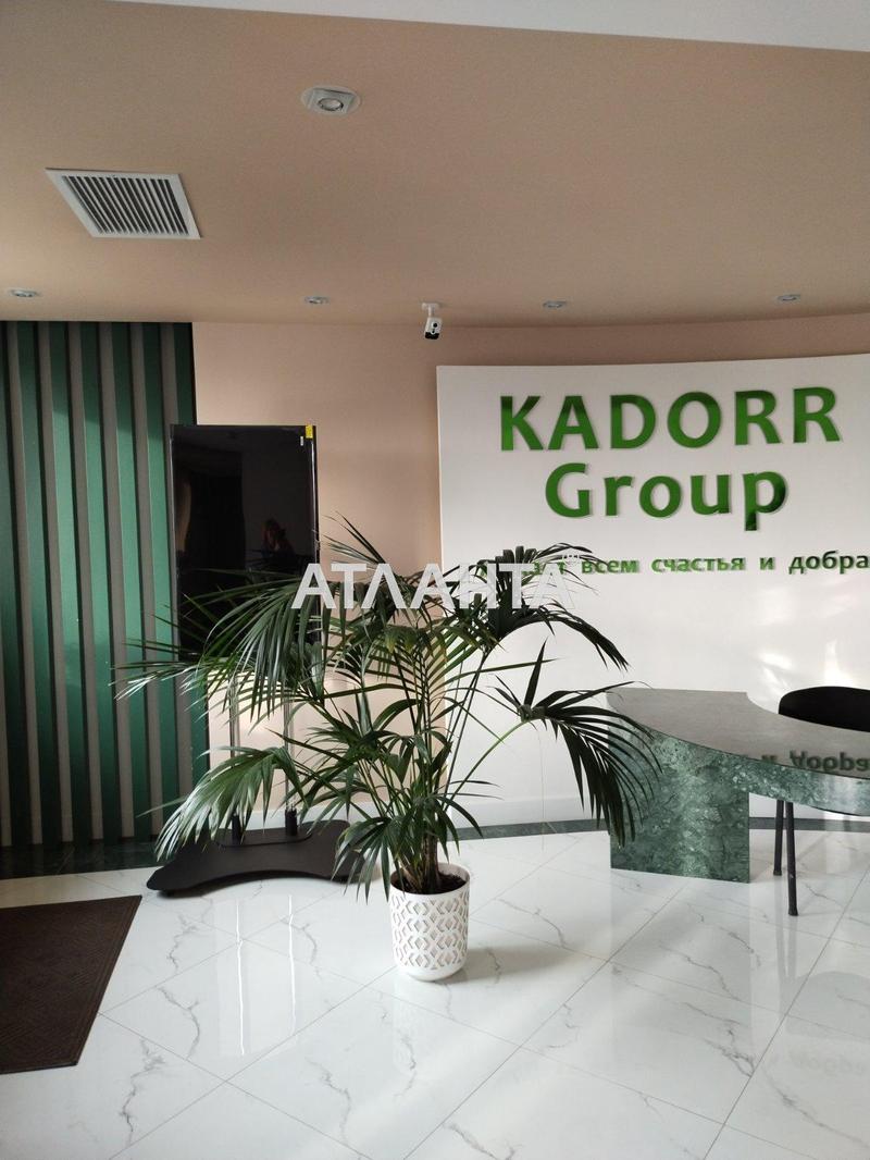 2-комнатная квартира по адресу ул. Жемчужная (площадь 59,5 м²) - Atlanta.ua - фото 19