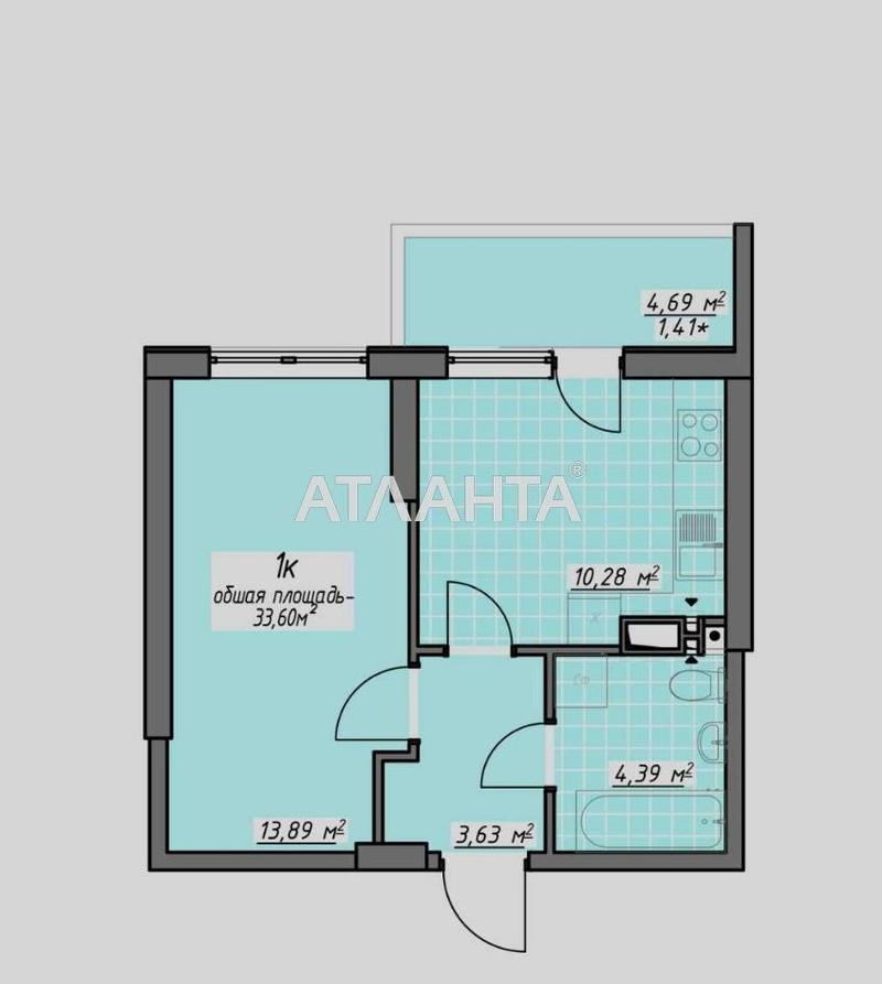 1-кімнатна квартира за адресою вул. Воробйова ак. (площа 33,6 м²) - Atlanta.ua - фото 10