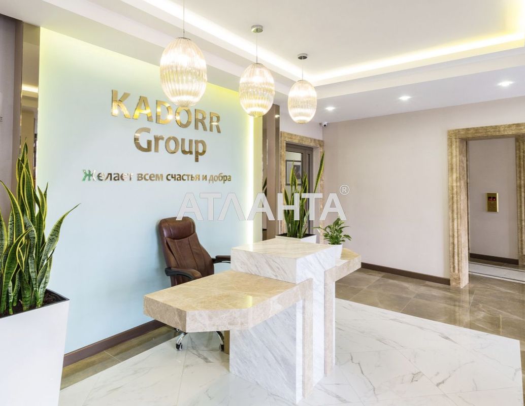 1-кімнатна квартира за адресою вул. Літературна (площа 45 м²) - Atlanta.ua - фото 12