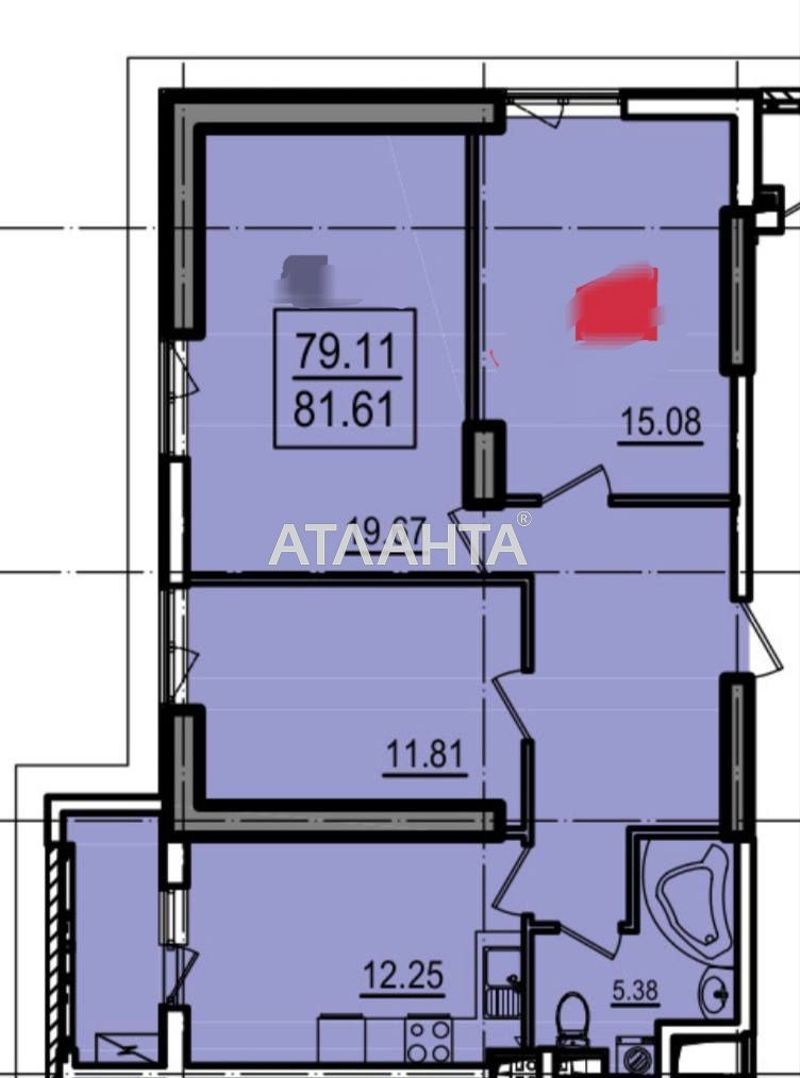 Объект снят с продажи - Atlanta.ua