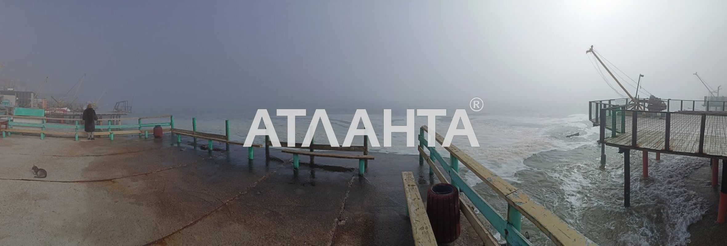 Dacha by the address st. Prichal 121 (area 40 m²) - Atlanta.ua - photo 2