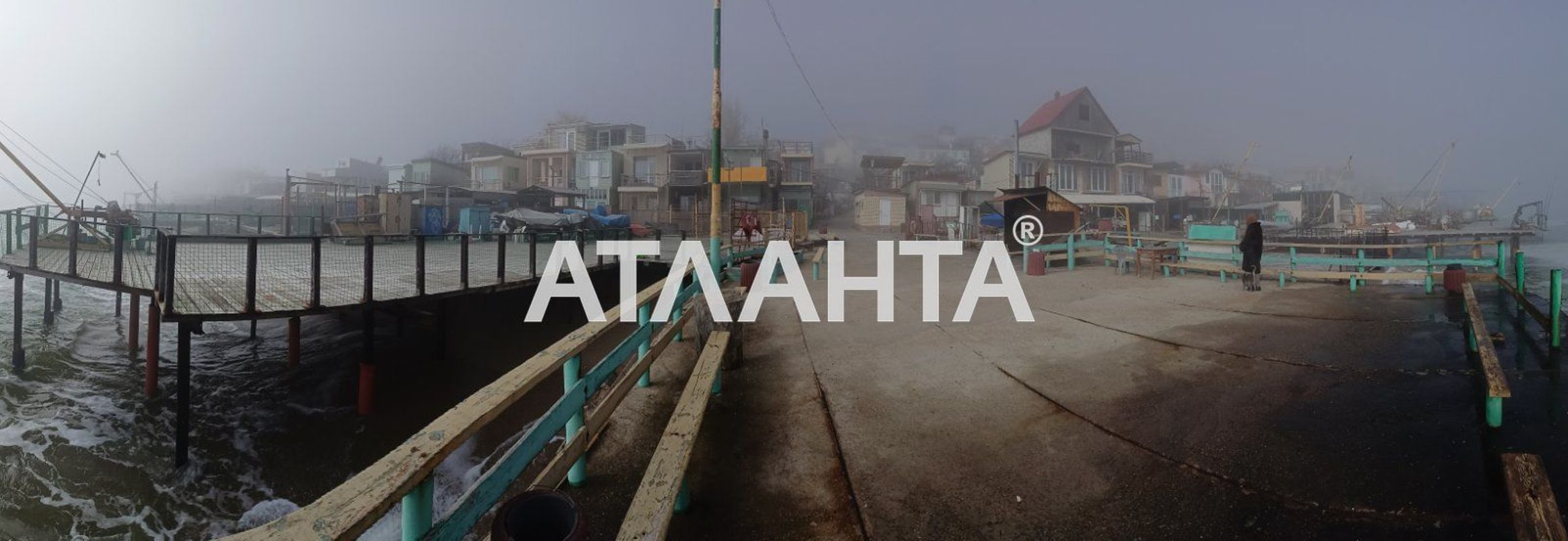 Dacha by the address st. Prichal 121 (area 40 m²) - Atlanta.ua - photo 3