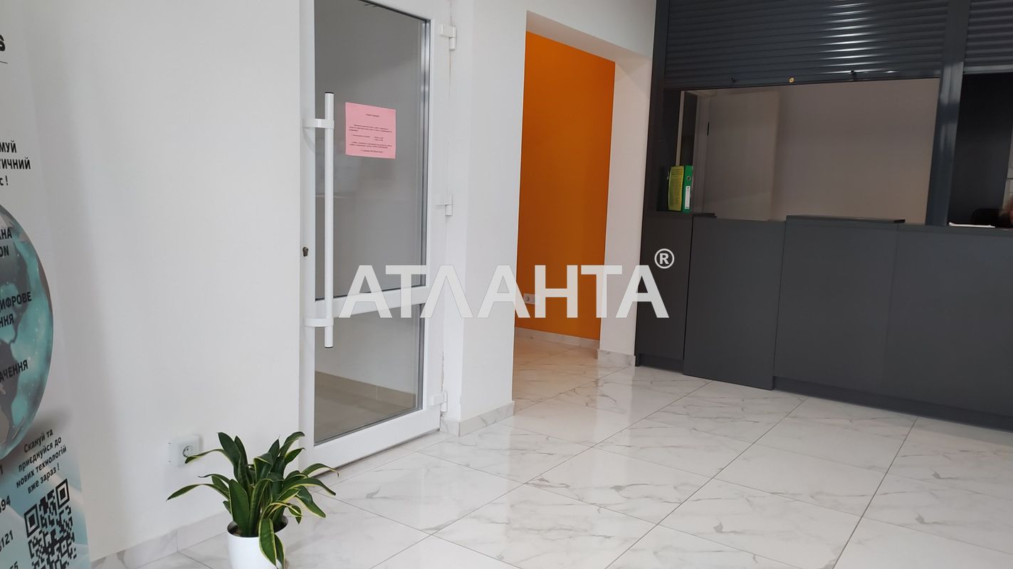 1-кімнатна квартира за адресою вул. Профспілкова (площа 43,5 м²) - Atlanta.ua - фото 3