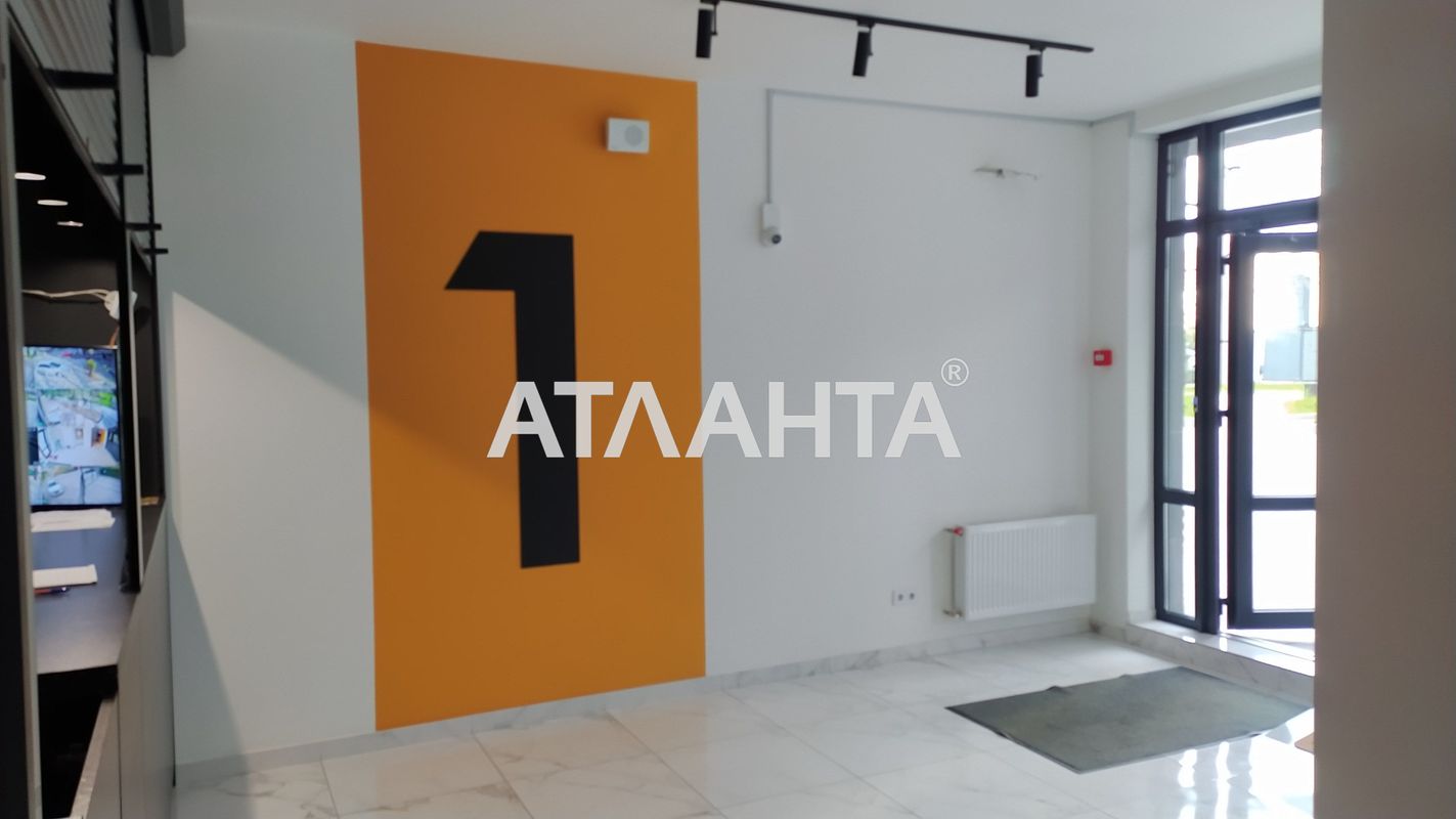 1-кімнатна квартира за адресою вул. Профспілкова (площа 43,5 м²) - Atlanta.ua - фото 4