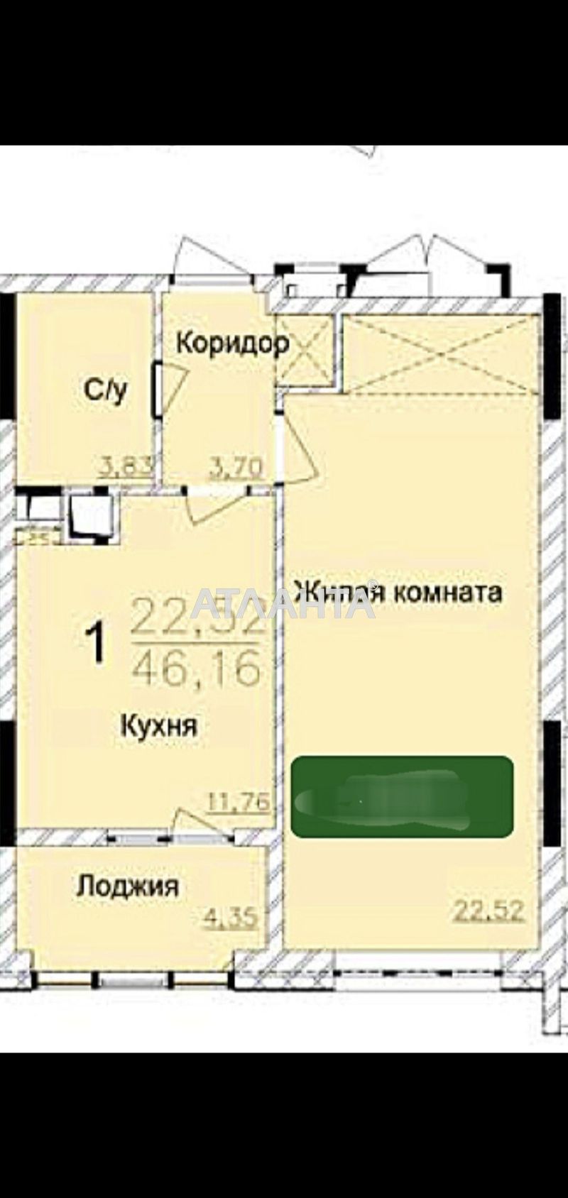 1-room apartment apartment by the address st. Zhemchuzhnaya (area 46,3 m²) - Atlanta.ua - photo 9