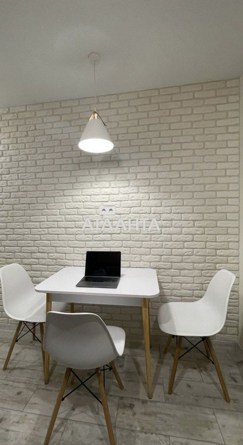 2-rooms apartment apartment by the address st. Koroleva ak (area 44,5 m²) - Atlanta.ua - photo 4