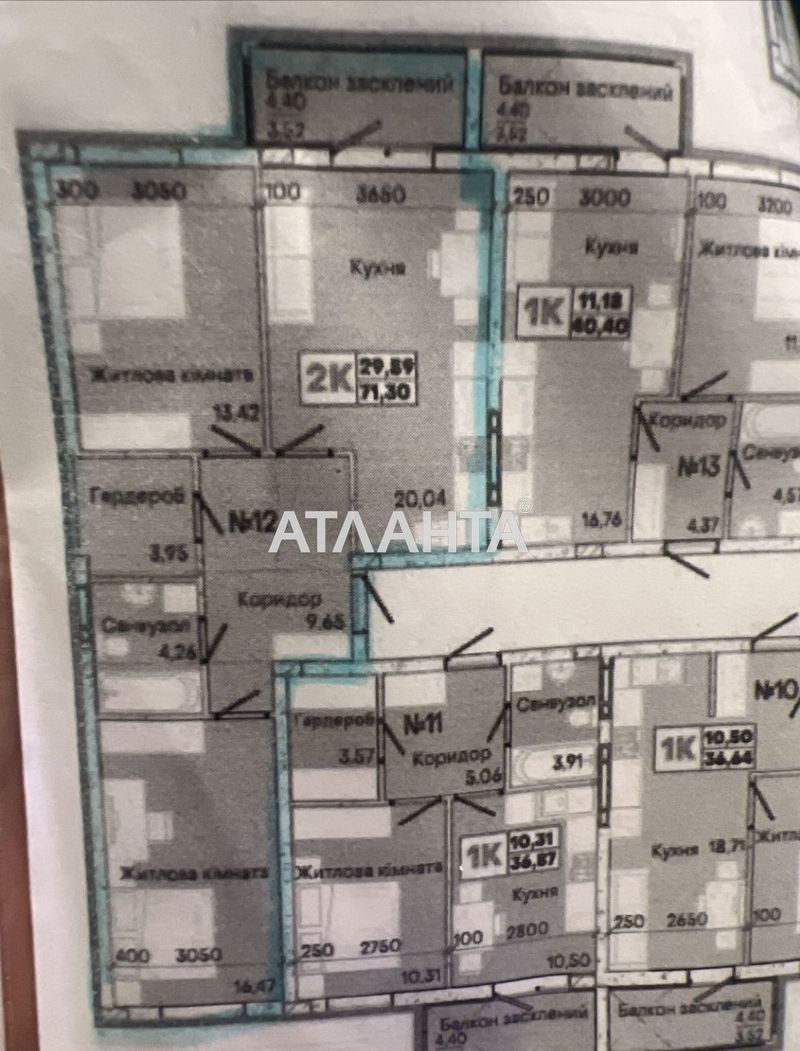 2-кімнатна квартира за адресою вул. Слобідська (площа 71,6 м²) - Atlanta.ua - фото 4