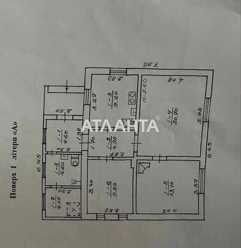 House by the address st. Vilnyuska (area 80 m²) - Atlanta.ua - photo 14