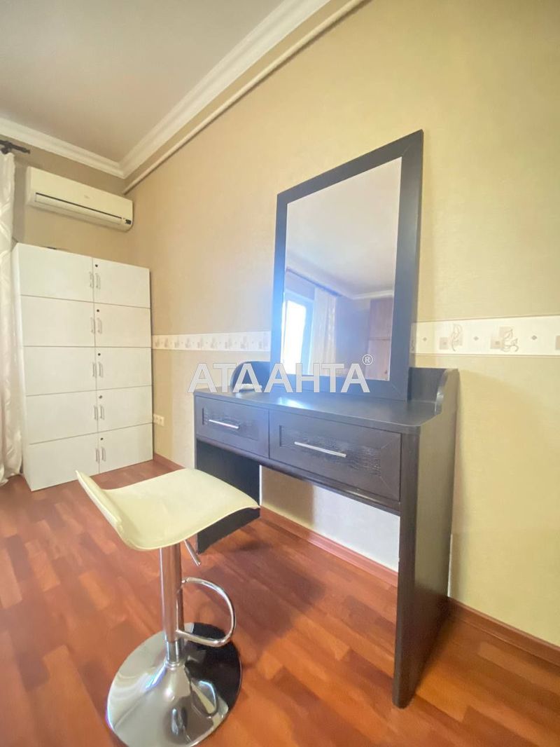 1-room apartment apartment by the address st. Knyazheskaya Baranova (area 41,5 m²) - Atlanta.ua - photo 2