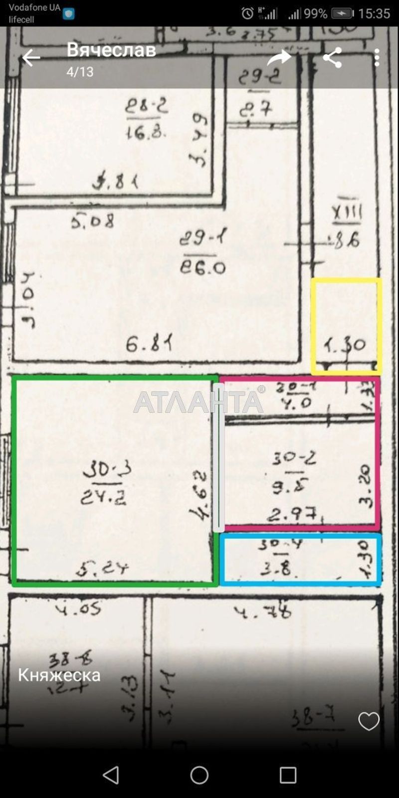 1-room apartment apartment by the address st. Knyazheskaya Baranova (area 41,5 m²) - Atlanta.ua - photo 6