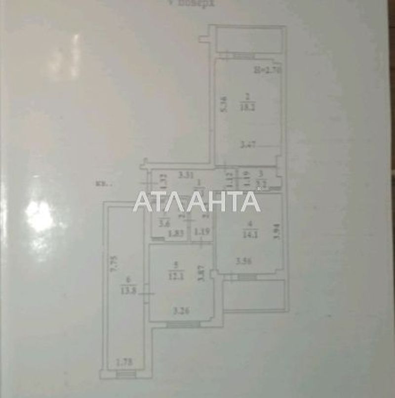 3-кімнатна квартира за адресою вул. Бочарова ген. (площа 76,7 м²) - Atlanta.ua - фото 8