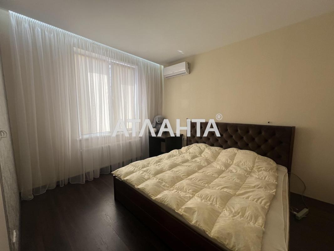 3-кімнатна квартира за адресою вул. Писаржевського ак. (площа 75 м²) - Atlanta.ua - фото 6